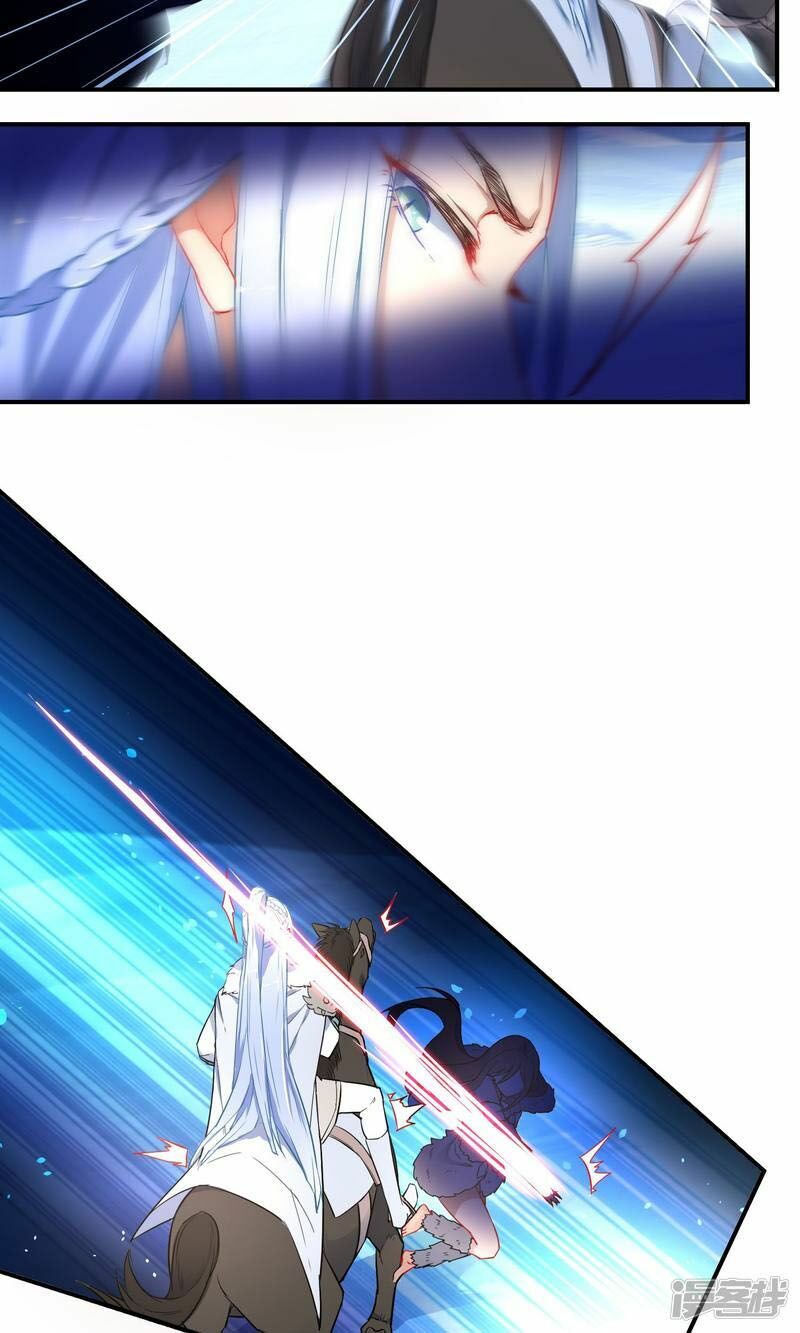 Tiểu Yêu Tinh Điều Giáo Bảo Điển: Chapter 3