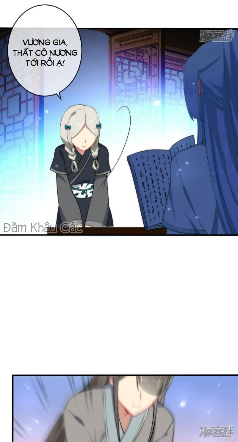 Tiểu Yêu Tinh Điều Giáo Bảo Điển: Chapter 30