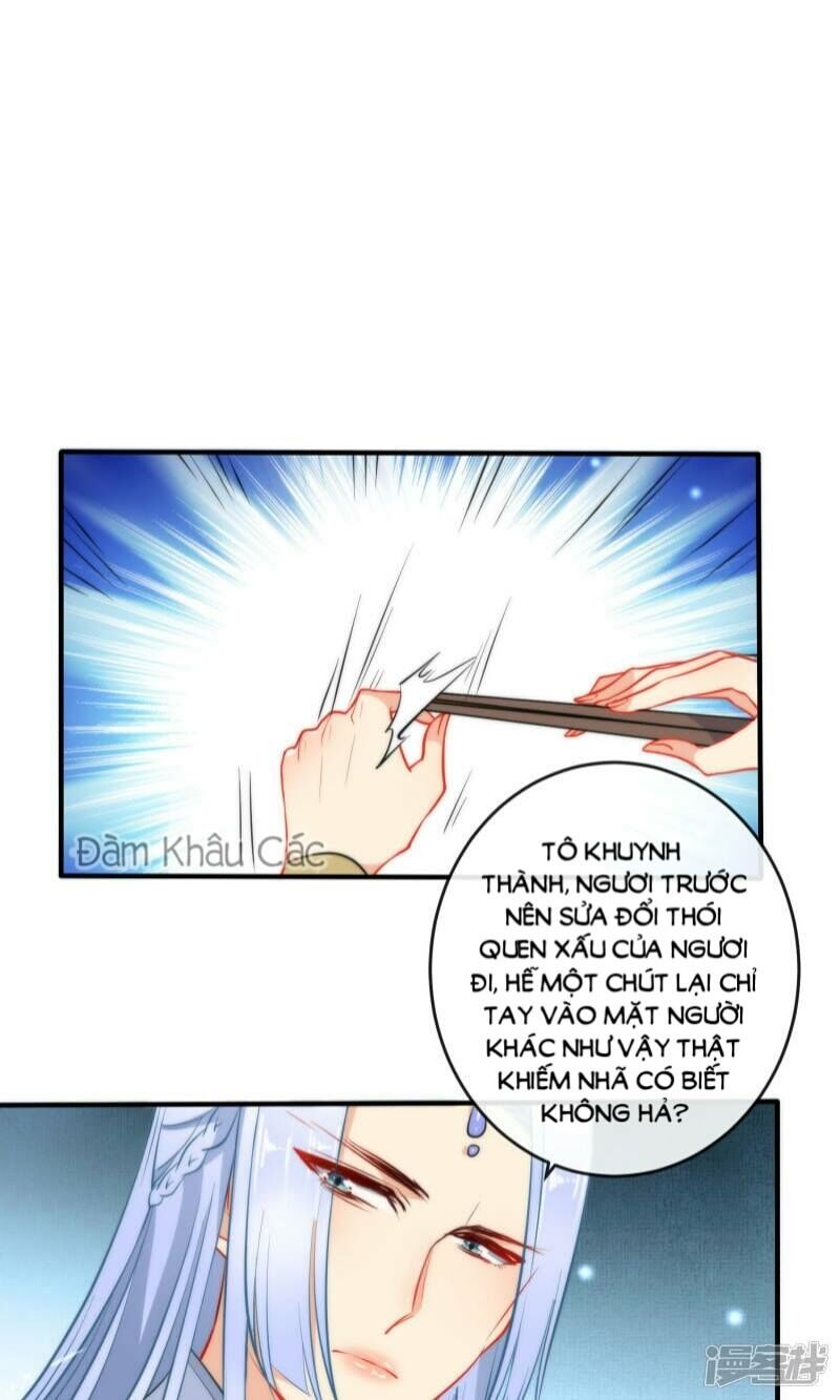 Tiểu Yêu Tinh Điều Giáo Bảo Điển: Chapter 30