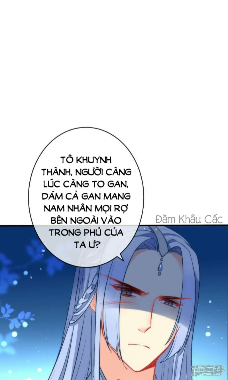 Tiểu Yêu Tinh Điều Giáo Bảo Điển: Chapter 34