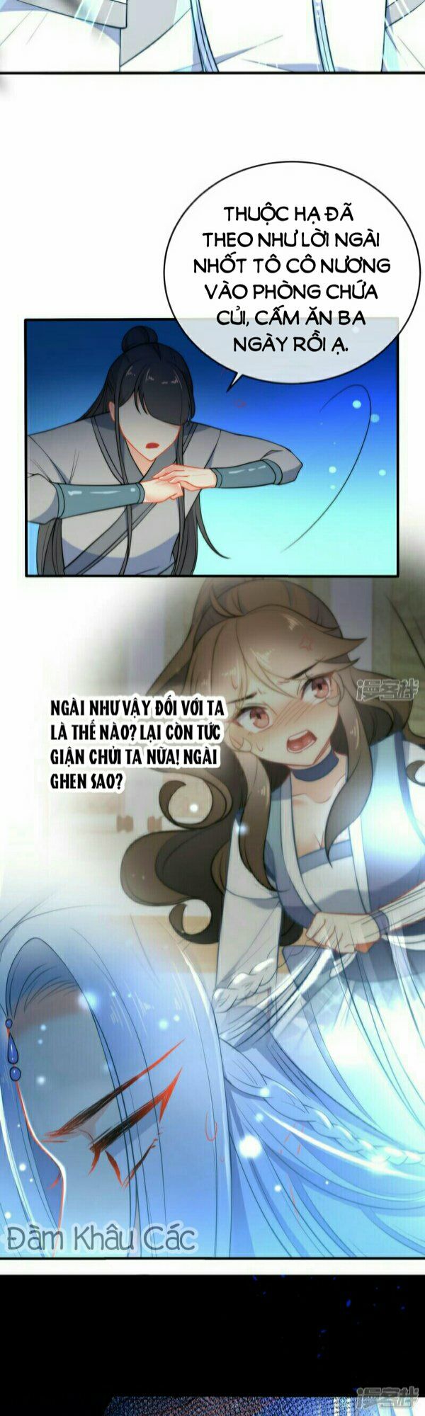 Tiểu Yêu Tinh Điều Giáo Bảo Điển: Chapter 36