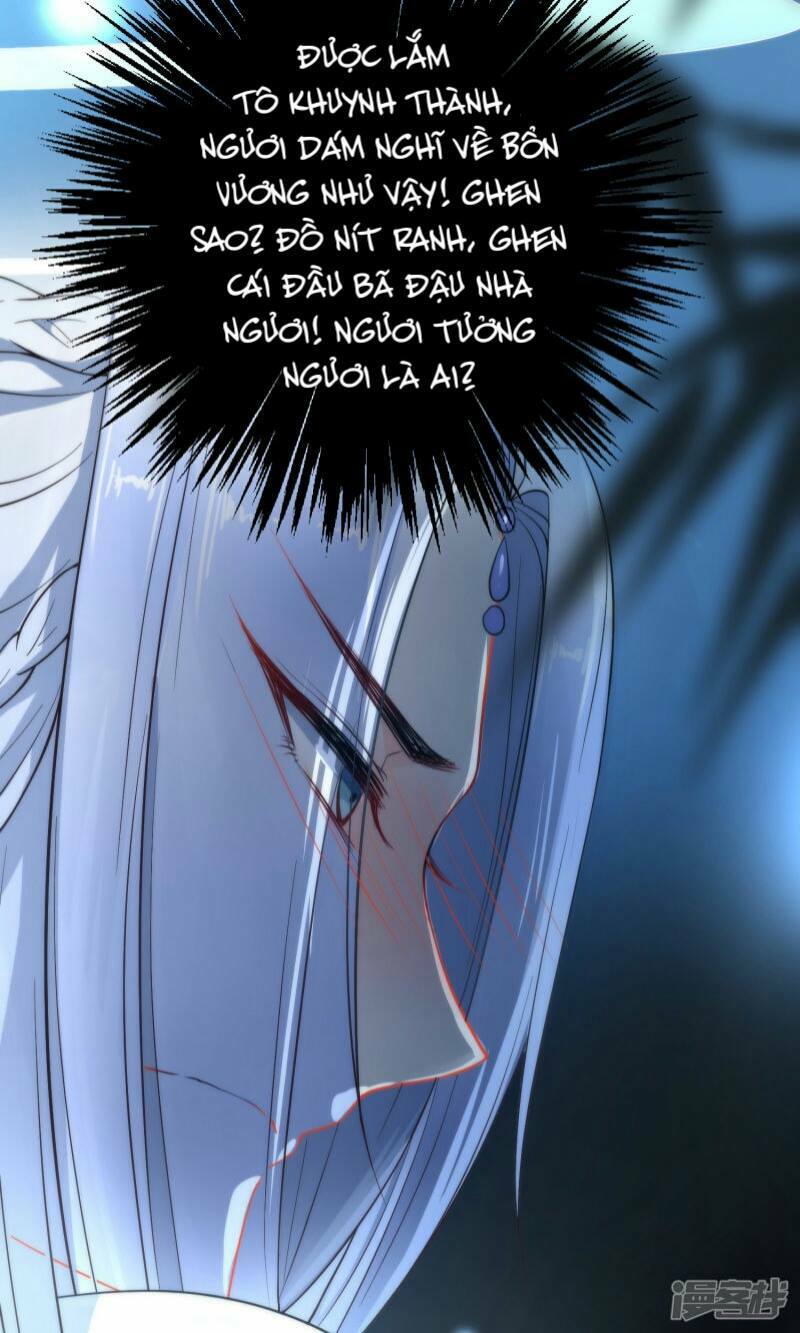 Tiểu Yêu Tinh Điều Giáo Bảo Điển: Chapter 37