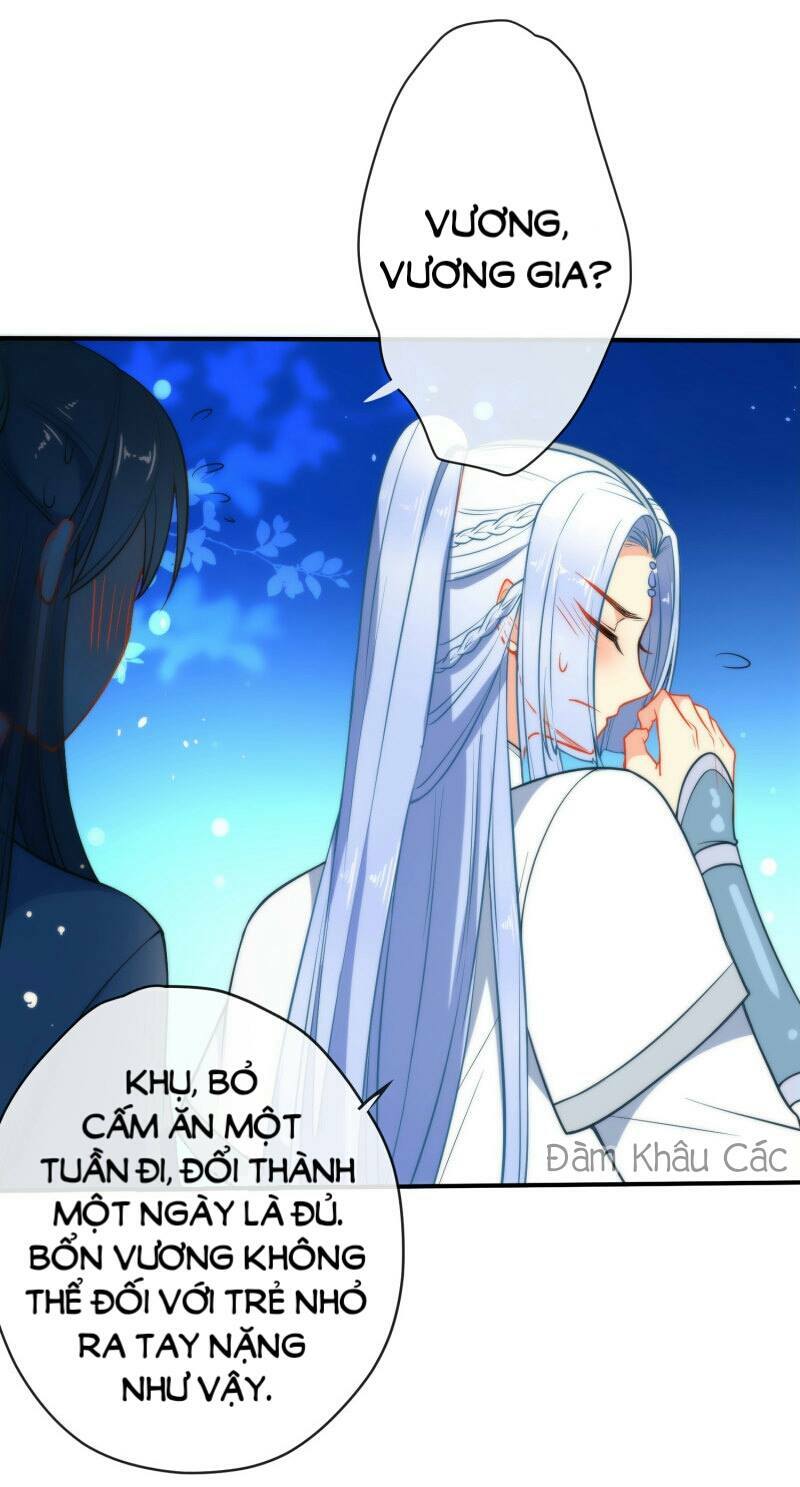 Tiểu Yêu Tinh Điều Giáo Bảo Điển: Chapter 37