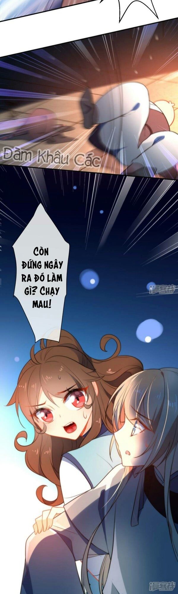Tiểu Yêu Tinh Điều Giáo Bảo Điển: Chapter 38