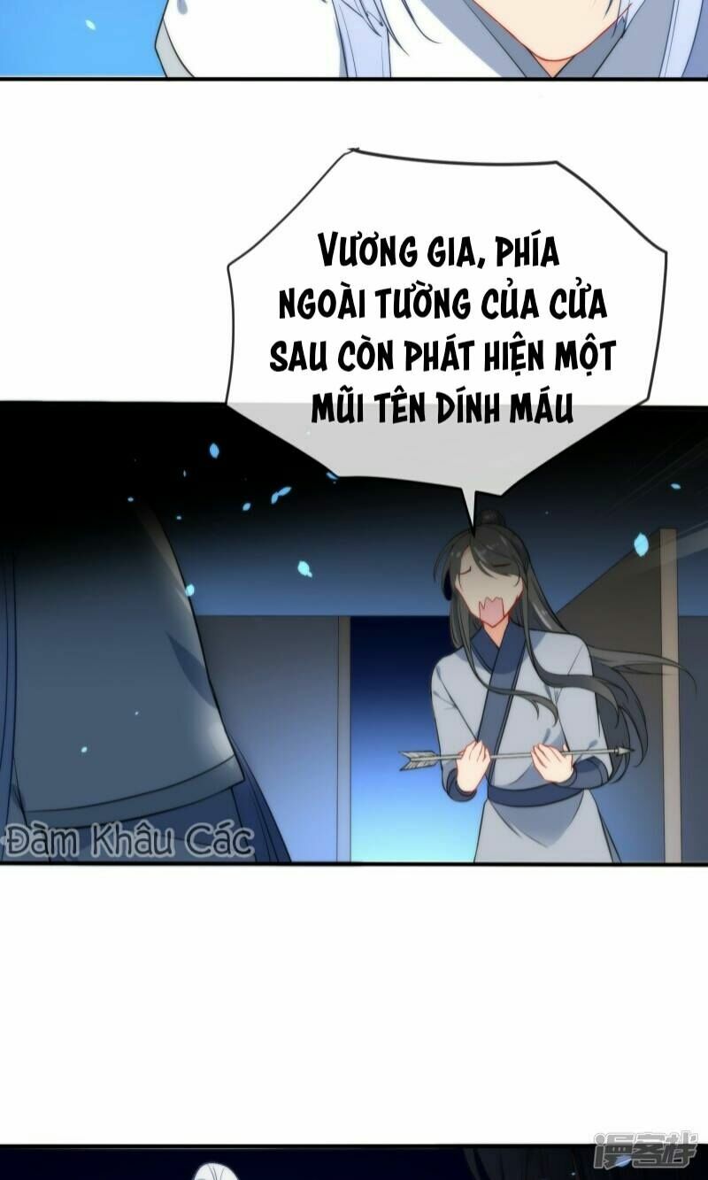 Tiểu Yêu Tinh Điều Giáo Bảo Điển: Chapter 39