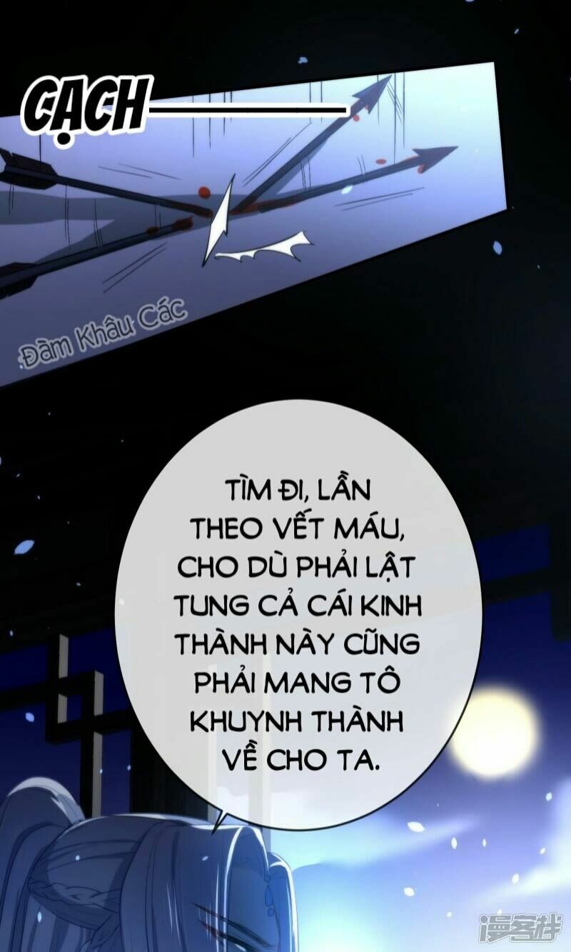 Tiểu Yêu Tinh Điều Giáo Bảo Điển: Chapter 39