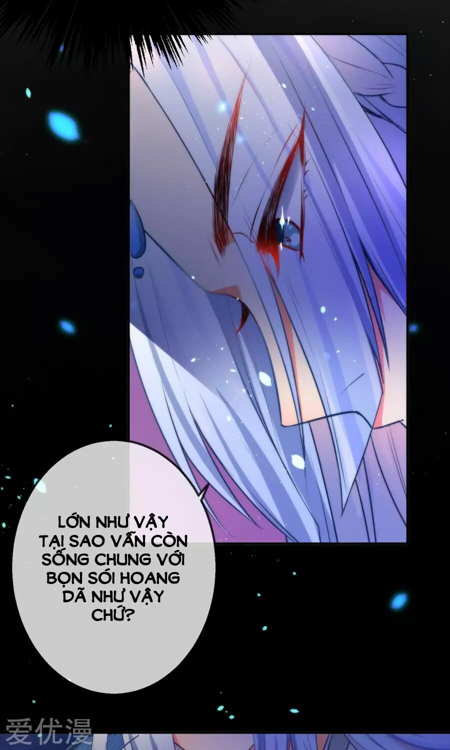 Tiểu Yêu Tinh Điều Giáo Bảo Điển: Chapter 4
