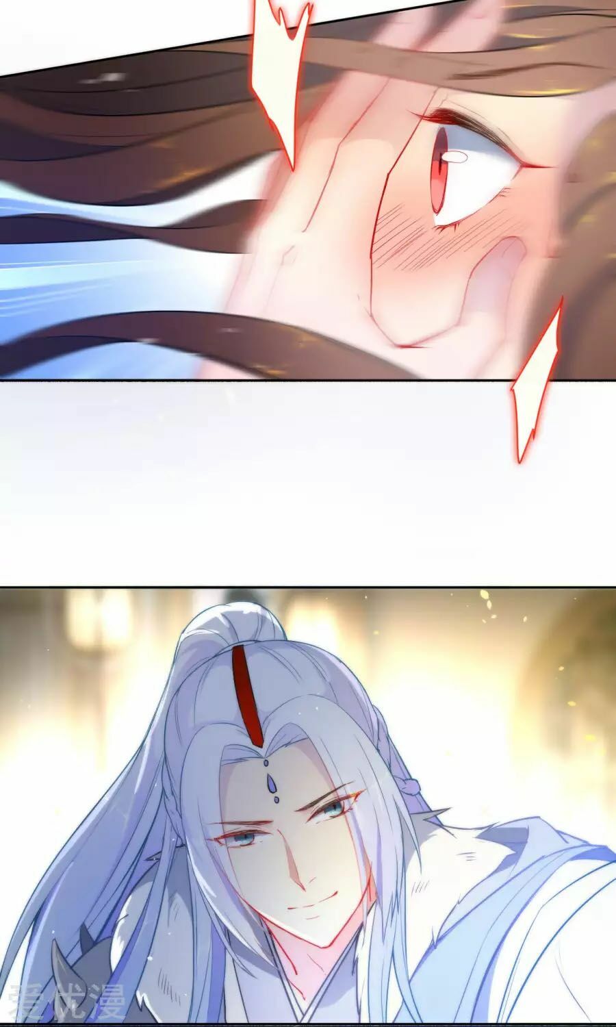 Tiểu Yêu Tinh Điều Giáo Bảo Điển: Chapter 4