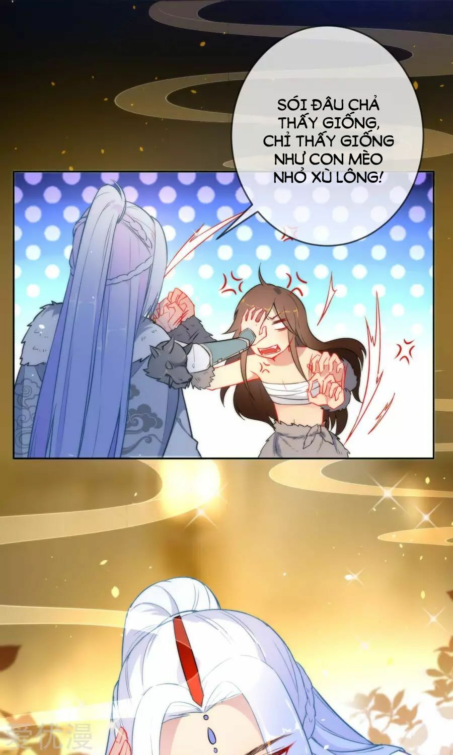 Tiểu Yêu Tinh Điều Giáo Bảo Điển: Chapter 4