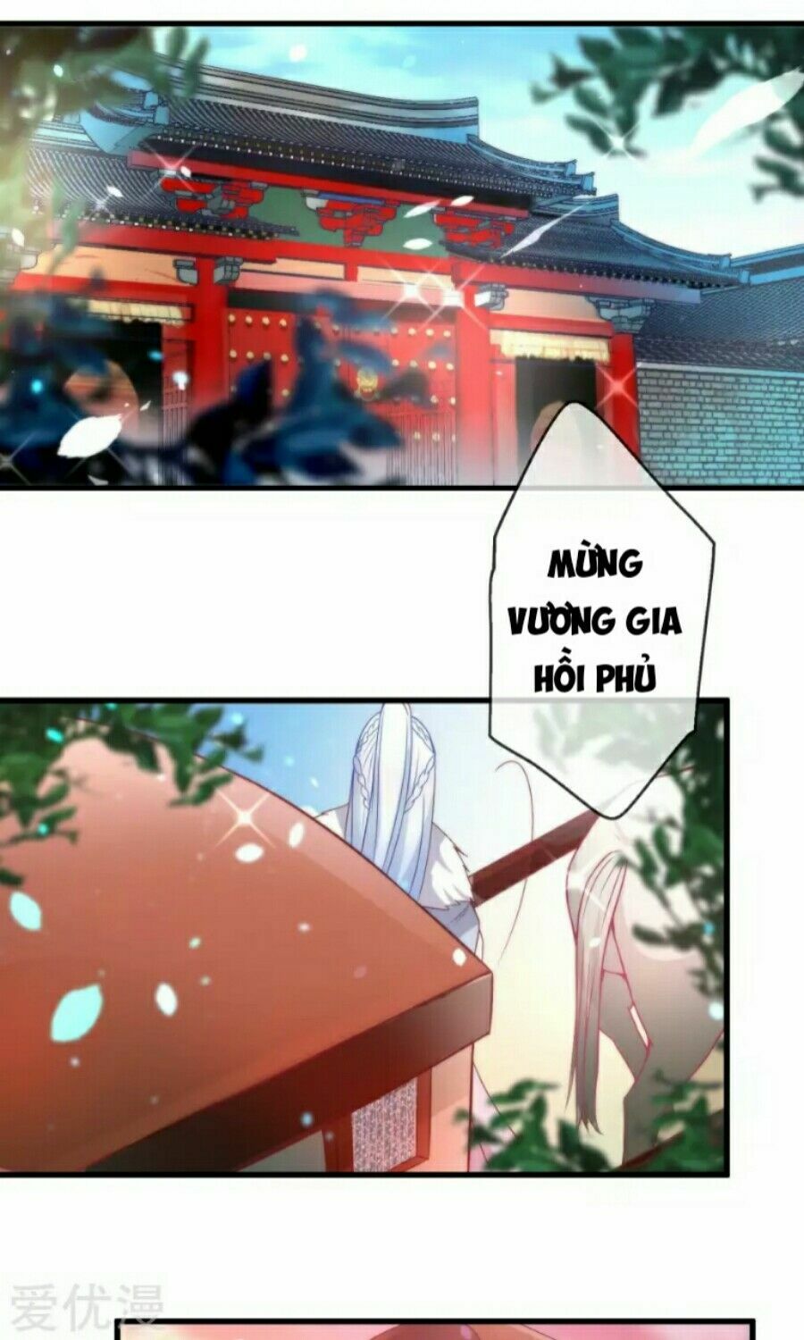 Tiểu Yêu Tinh Điều Giáo Bảo Điển: Chapter 4