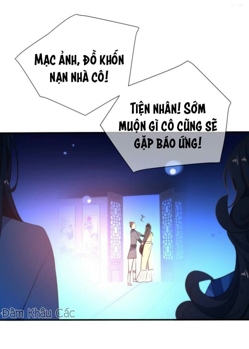 Tiểu Yêu Tinh Điều Giáo Bảo Điển: Chapter 40