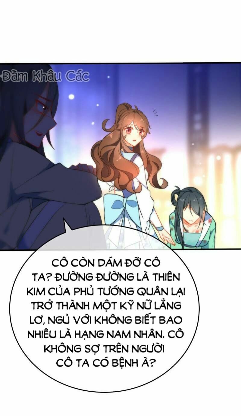 Tiểu Yêu Tinh Điều Giáo Bảo Điển: Chapter 41
