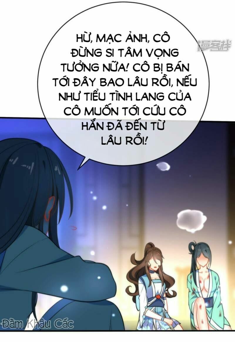 Tiểu Yêu Tinh Điều Giáo Bảo Điển: Chapter 41