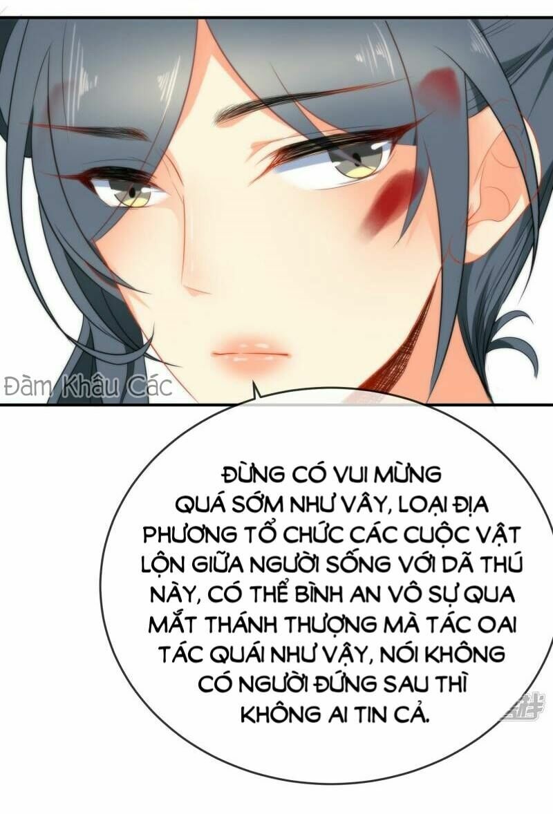 Tiểu Yêu Tinh Điều Giáo Bảo Điển: Chapter 42