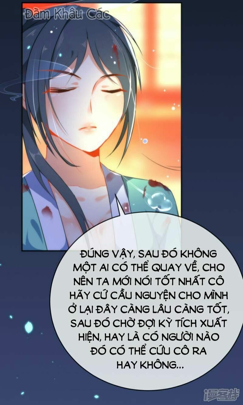 Tiểu Yêu Tinh Điều Giáo Bảo Điển: Chapter 42