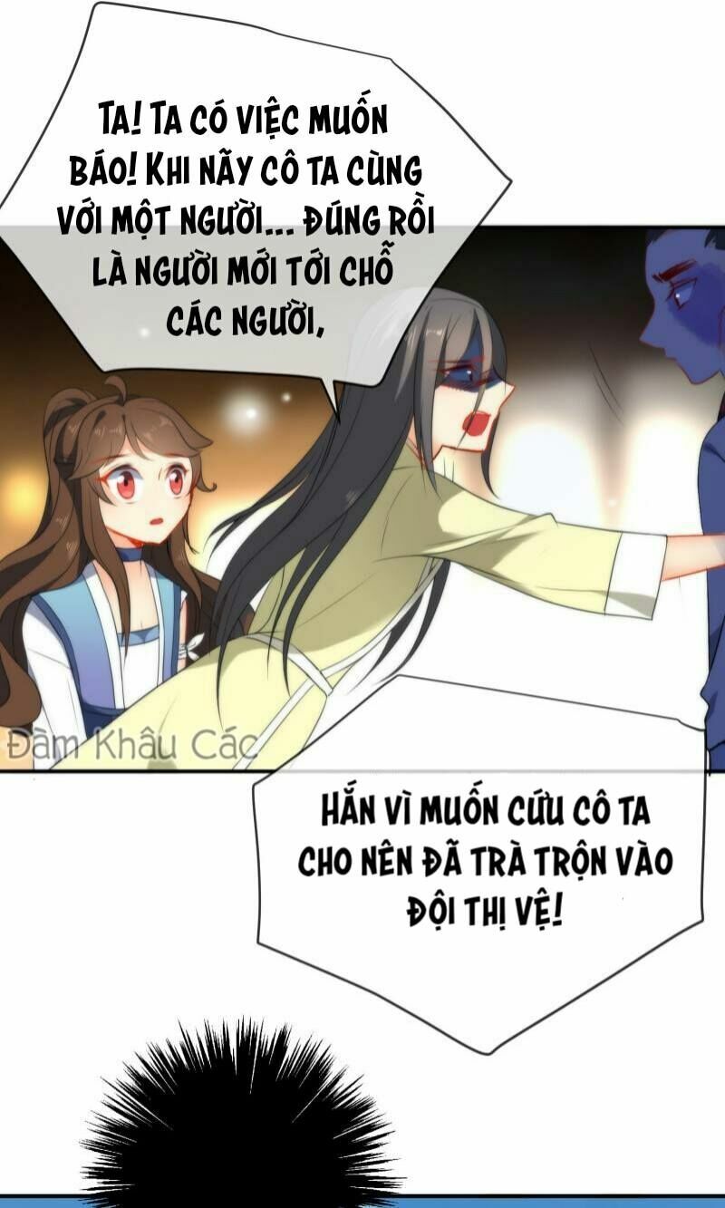Tiểu Yêu Tinh Điều Giáo Bảo Điển: Chapter 42