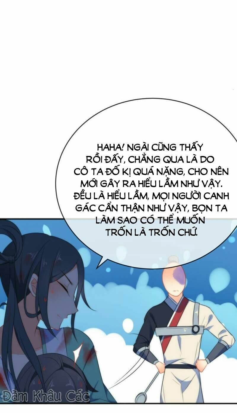 Tiểu Yêu Tinh Điều Giáo Bảo Điển: Chapter 42