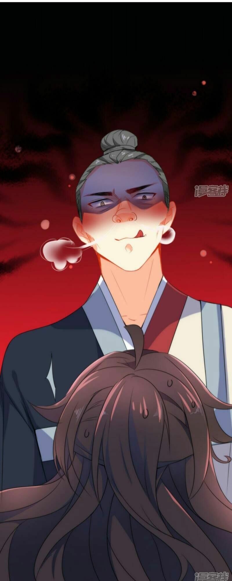 Tiểu Yêu Tinh Điều Giáo Bảo Điển: Chapter 42