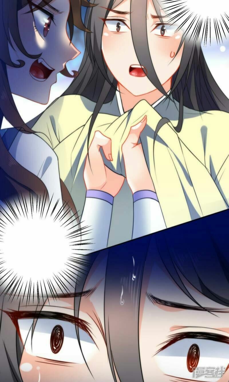 Tiểu Yêu Tinh Điều Giáo Bảo Điển: Chapter 43