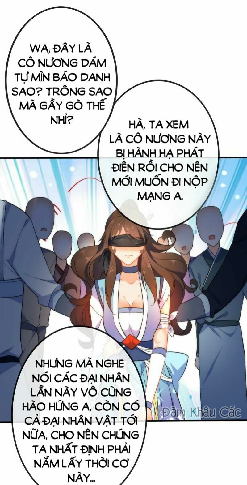 Tiểu Yêu Tinh Điều Giáo Bảo Điển: Chapter 44