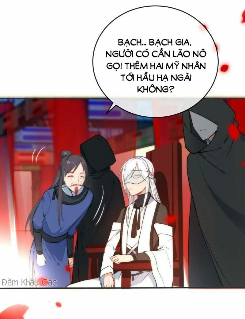 Tiểu Yêu Tinh Điều Giáo Bảo Điển: Chapter 45