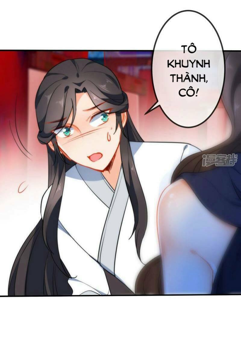Tiểu Yêu Tinh Điều Giáo Bảo Điển: Chapter 47