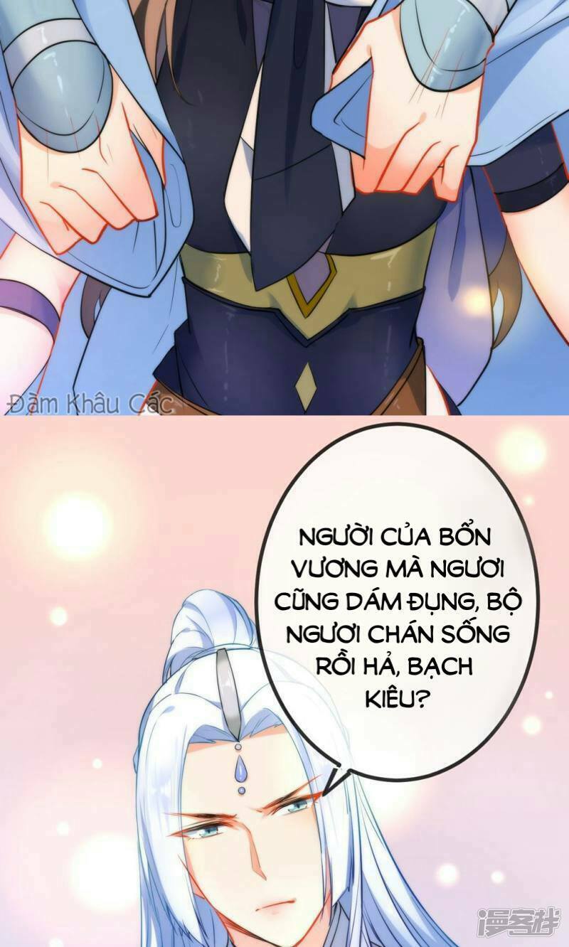 Tiểu Yêu Tinh Điều Giáo Bảo Điển: Chapter 47