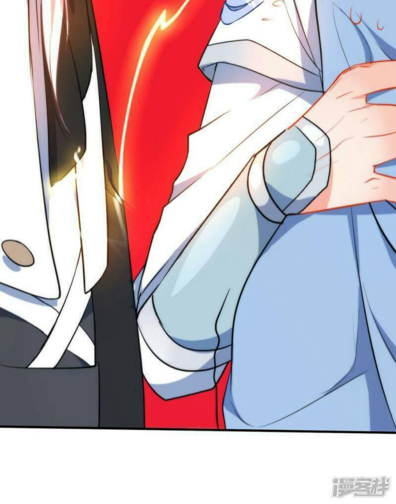 Tiểu Yêu Tinh Điều Giáo Bảo Điển: Chapter 47