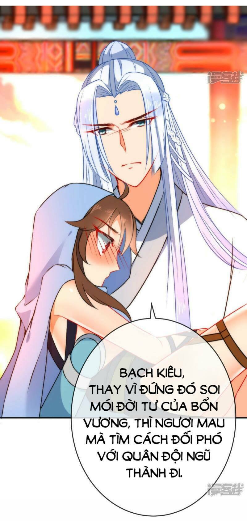 Tiểu Yêu Tinh Điều Giáo Bảo Điển: Chapter 48