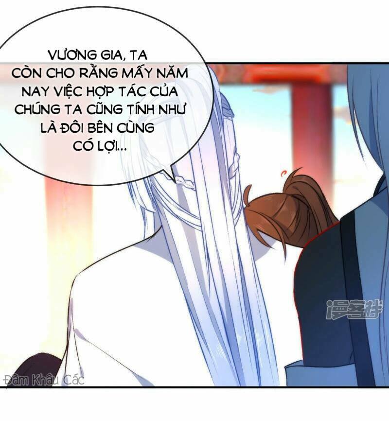 Tiểu Yêu Tinh Điều Giáo Bảo Điển: Chapter 48