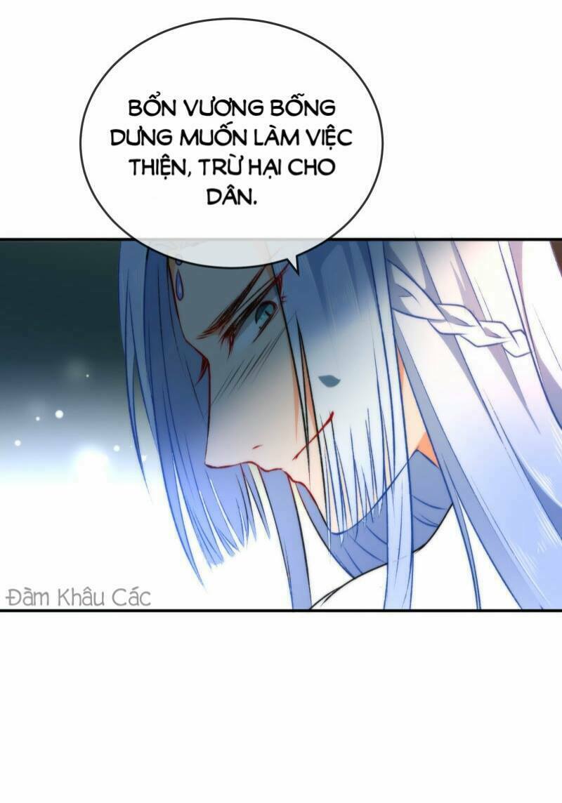 Tiểu Yêu Tinh Điều Giáo Bảo Điển: Chapter 48