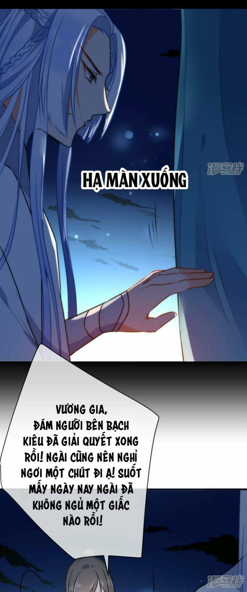 Tiểu Yêu Tinh Điều Giáo Bảo Điển: Chapter 48