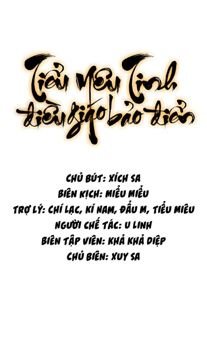 Tiểu Yêu Tinh Điều Giáo Bảo Điển: Chapter 49