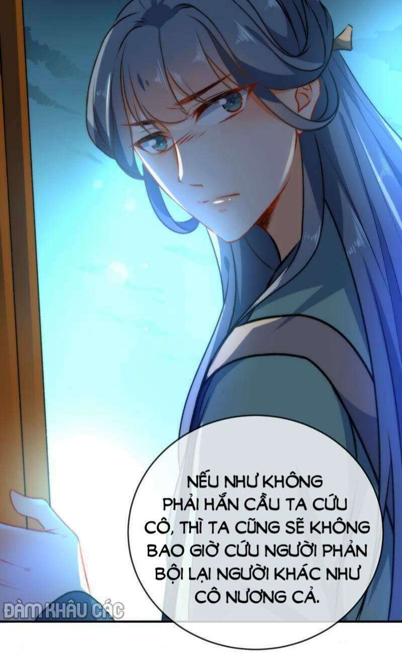 Tiểu Yêu Tinh Điều Giáo Bảo Điển: Chapter 49