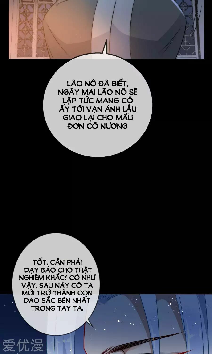 Tiểu Yêu Tinh Điều Giáo Bảo Điển: Chapter 5