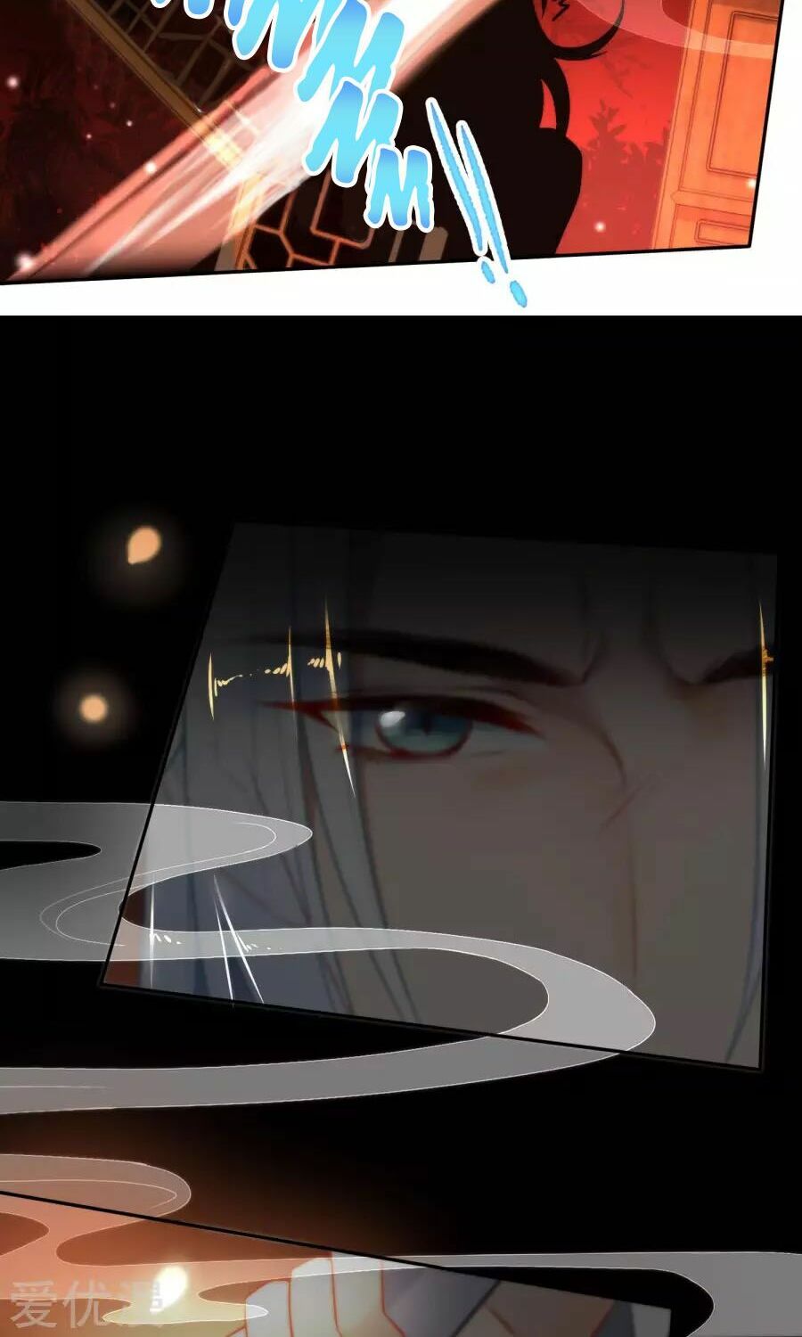 Tiểu Yêu Tinh Điều Giáo Bảo Điển: Chapter 5