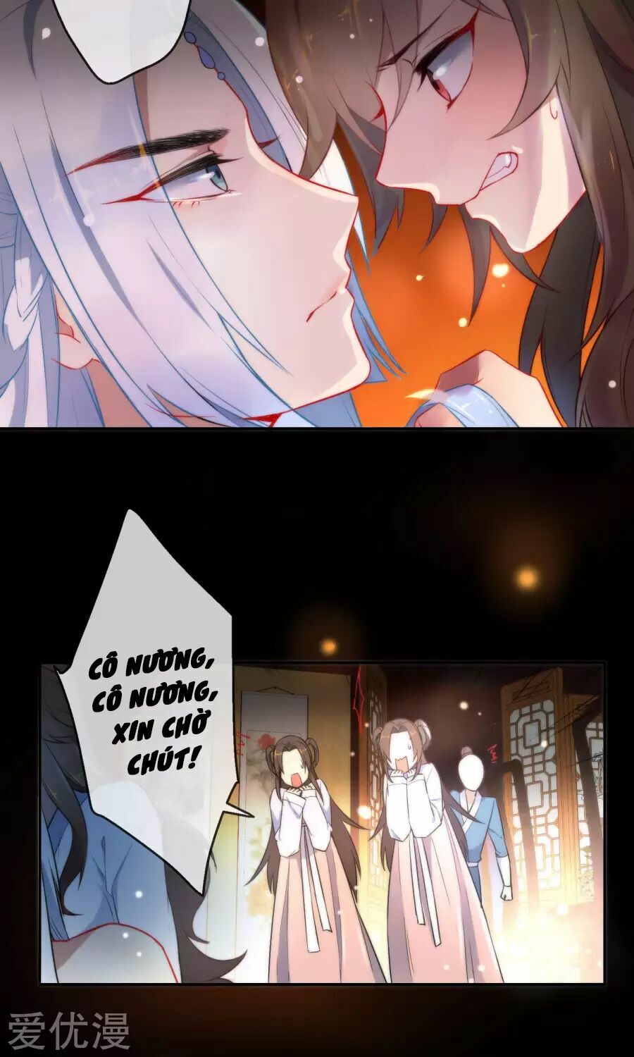 Tiểu Yêu Tinh Điều Giáo Bảo Điển: Chapter 5