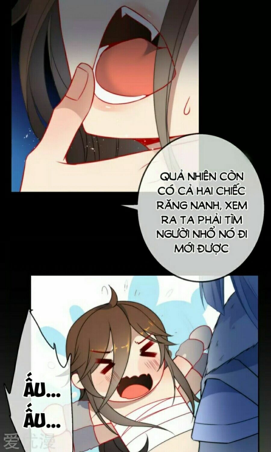 Tiểu Yêu Tinh Điều Giáo Bảo Điển: Chapter 5