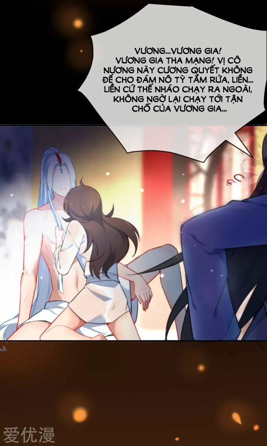 Tiểu Yêu Tinh Điều Giáo Bảo Điển: Chapter 5
