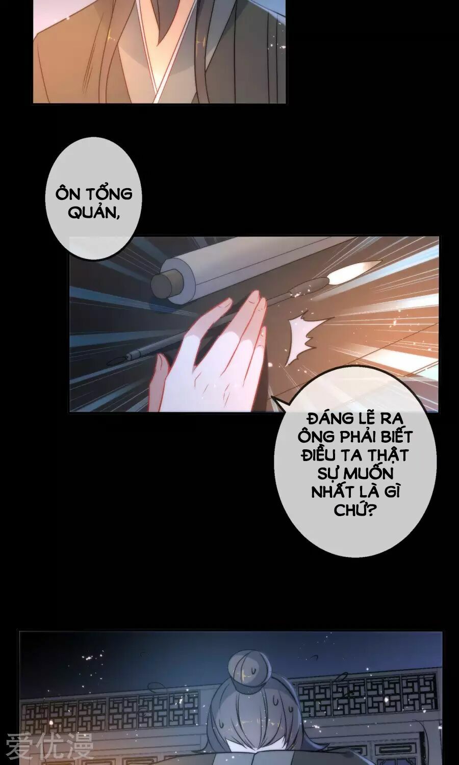 Tiểu Yêu Tinh Điều Giáo Bảo Điển: Chapter 5