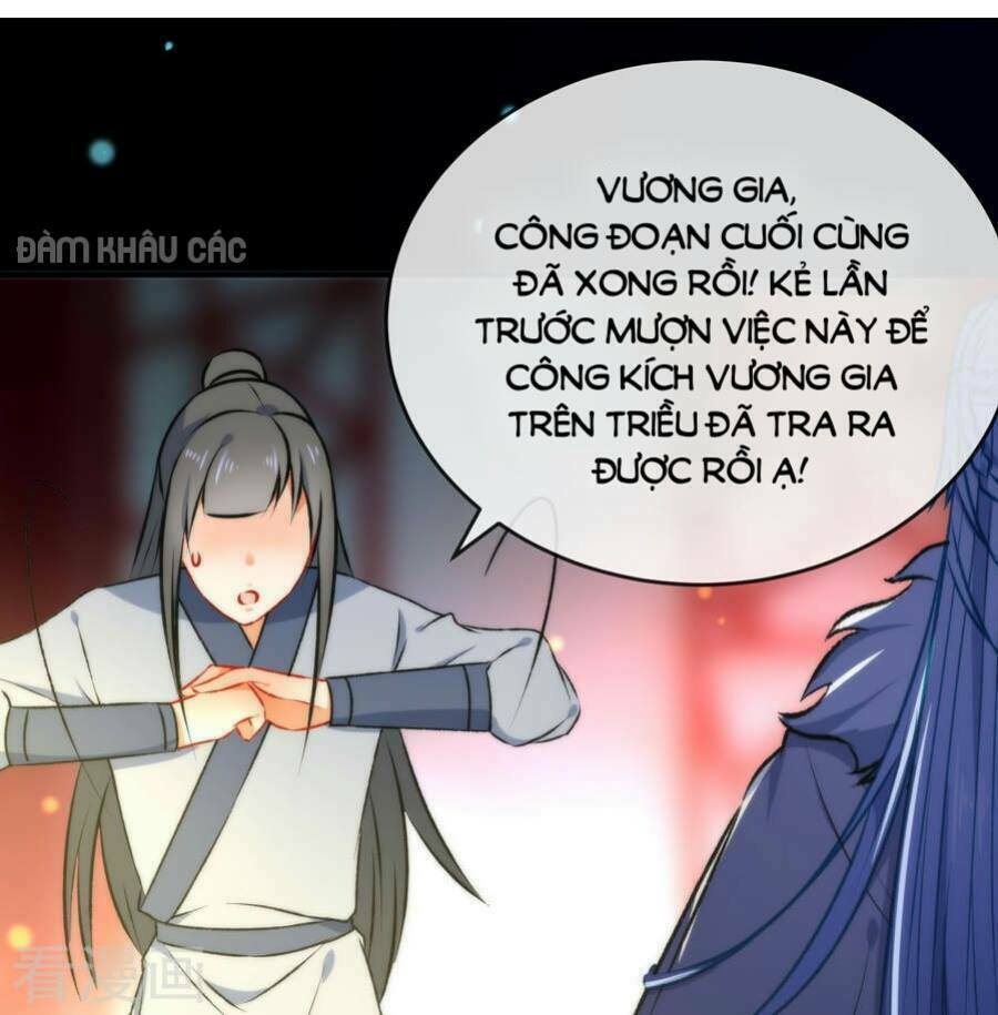 Tiểu Yêu Tinh Điều Giáo Bảo Điển: Chapter 50