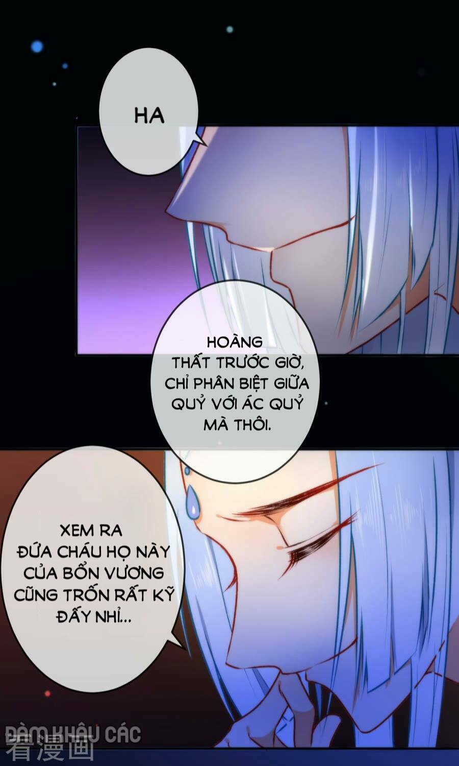 Tiểu Yêu Tinh Điều Giáo Bảo Điển: Chapter 50