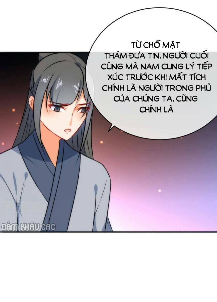 Tiểu Yêu Tinh Điều Giáo Bảo Điển: Chapter 50