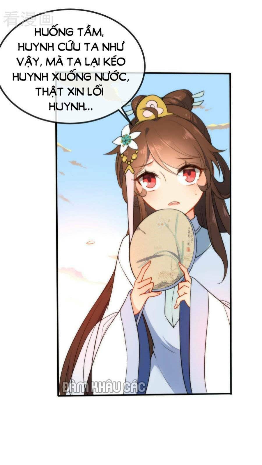 Tiểu Yêu Tinh Điều Giáo Bảo Điển: Chapter 51