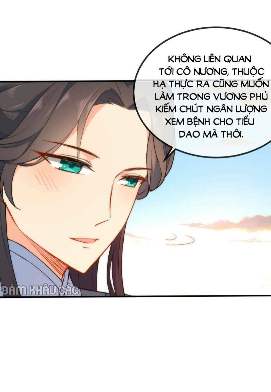 Tiểu Yêu Tinh Điều Giáo Bảo Điển: Chapter 51