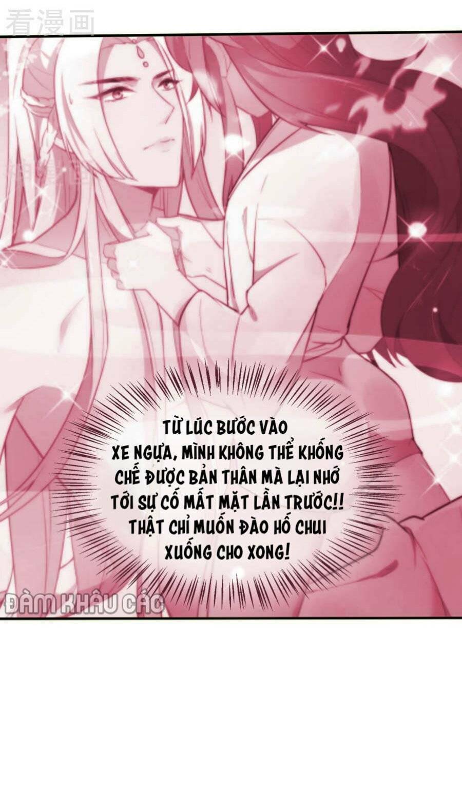 Tiểu Yêu Tinh Điều Giáo Bảo Điển: Chapter 51
