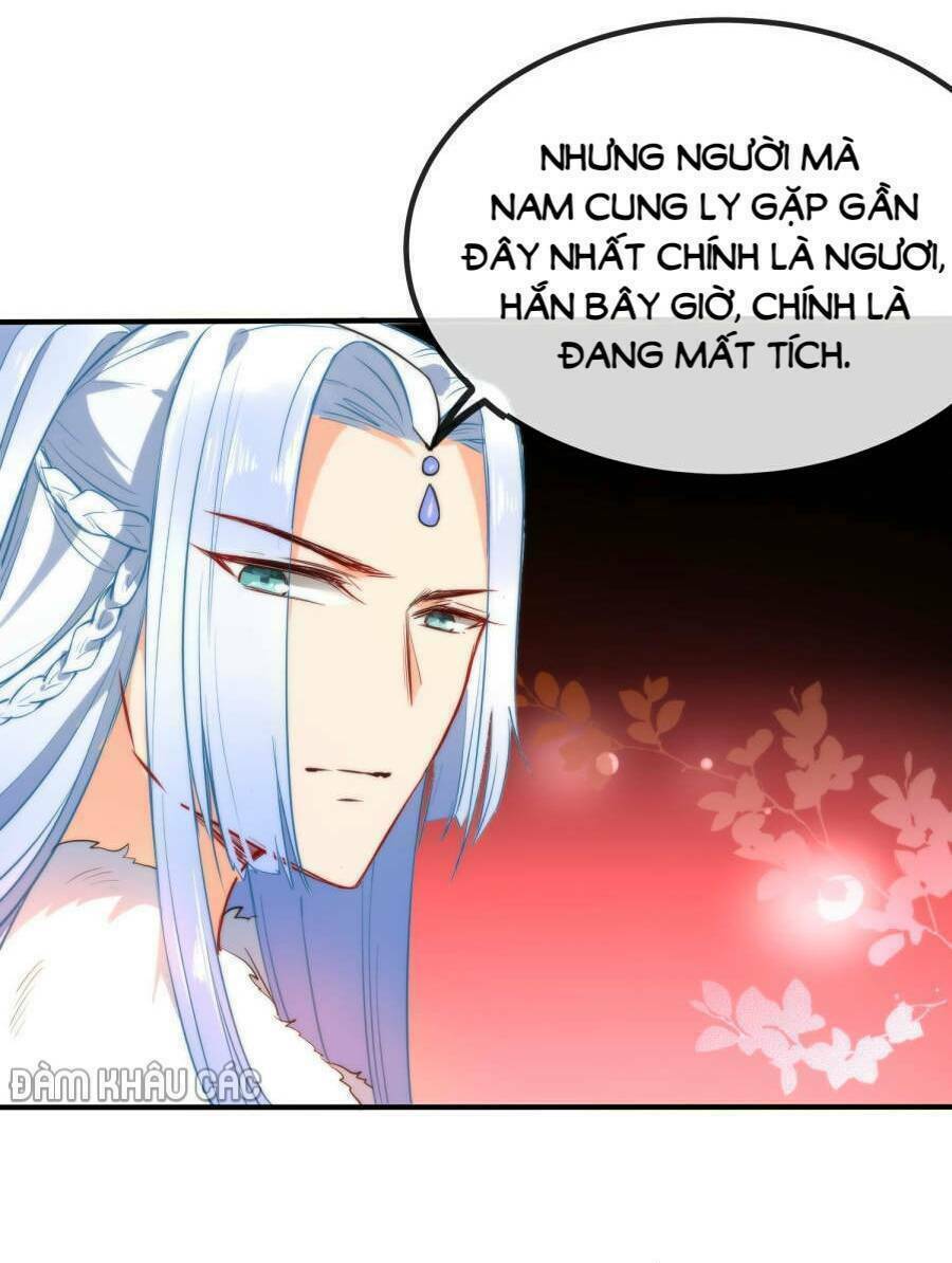 Tiểu Yêu Tinh Điều Giáo Bảo Điển: Chapter 51