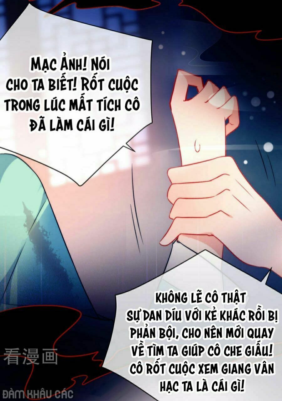 Tiểu Yêu Tinh Điều Giáo Bảo Điển: Chapter 53