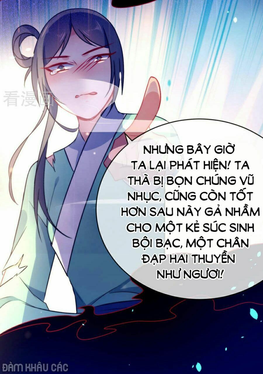 Tiểu Yêu Tinh Điều Giáo Bảo Điển: Chapter 53