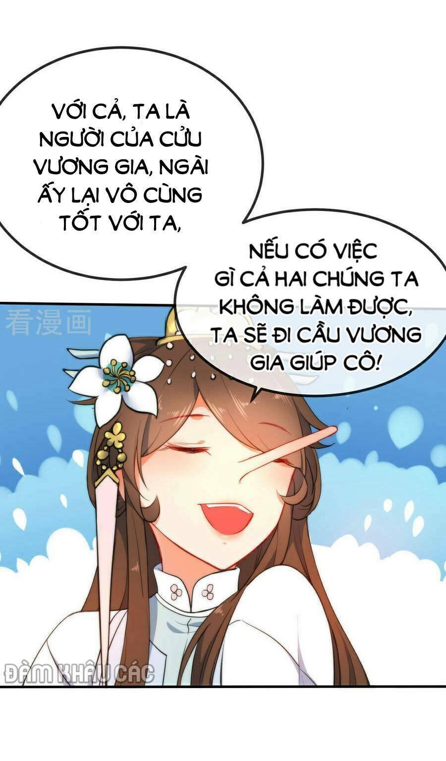 Tiểu Yêu Tinh Điều Giáo Bảo Điển: Chapter 53